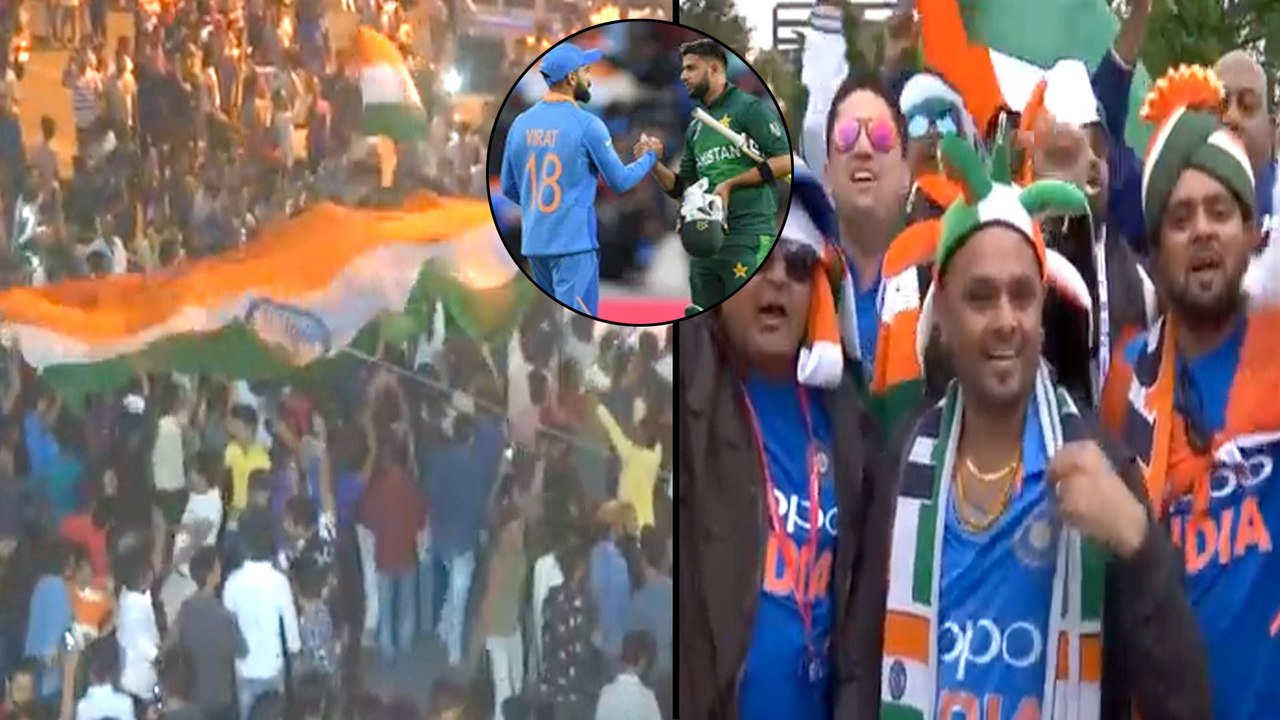 ICC Cricket World Cup 2019 : Cricket Fans All Over India Celebrate Win Against Pak || Oneindia