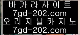 24시간 빠른 출금    ✅갤럭시호텔      https://www.hasjinju.com   갤럭시호텔카지노 | 갤럭시카지노 | 겔럭시카지노✅   24시간 빠른 출금