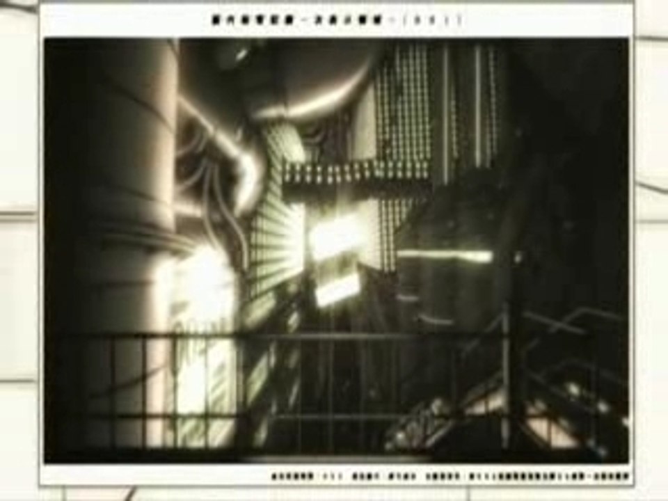 Pale Cocoon Partie 1 VOSTFR oav