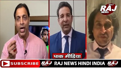 Pakistan ko Hara Kar Bharat Ne sabit kar diya Hai, India Hi hai Pakistan Ka Baap | Pak Media On India Latest