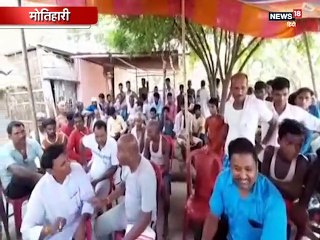 शराब के नशे में शादी करने पहुंचा दूल्हा, ग्रामीणों ने बारातियों को बनाया बंधक