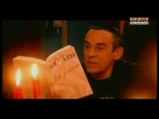 93 Faubourg Saint Honoré 2