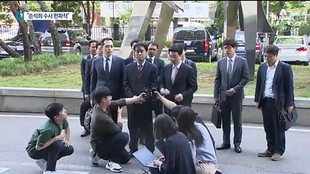 김웅 측 “손석희 수사 편파·부실”…재조사로 결론 뒤집힐까