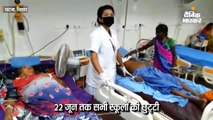 लू से 3 दिन में 148 मौतें