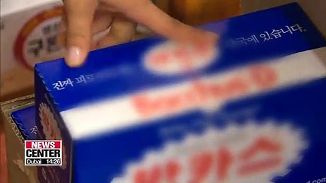 Health tonics to add caffeine content, warning on labels from 2020