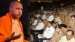 Yogi Adityanath ने Uttar Pradesh के सभी DM, SSP को जारी किया फरमान | वनइंडिया हिंदी