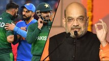ICC Cricket World Cup 2019 : Another Strike On Pak Says Amit Shah || Oneindia Telugu