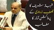 NA session adjourned as Shehbaz demands production orders for Zardari
