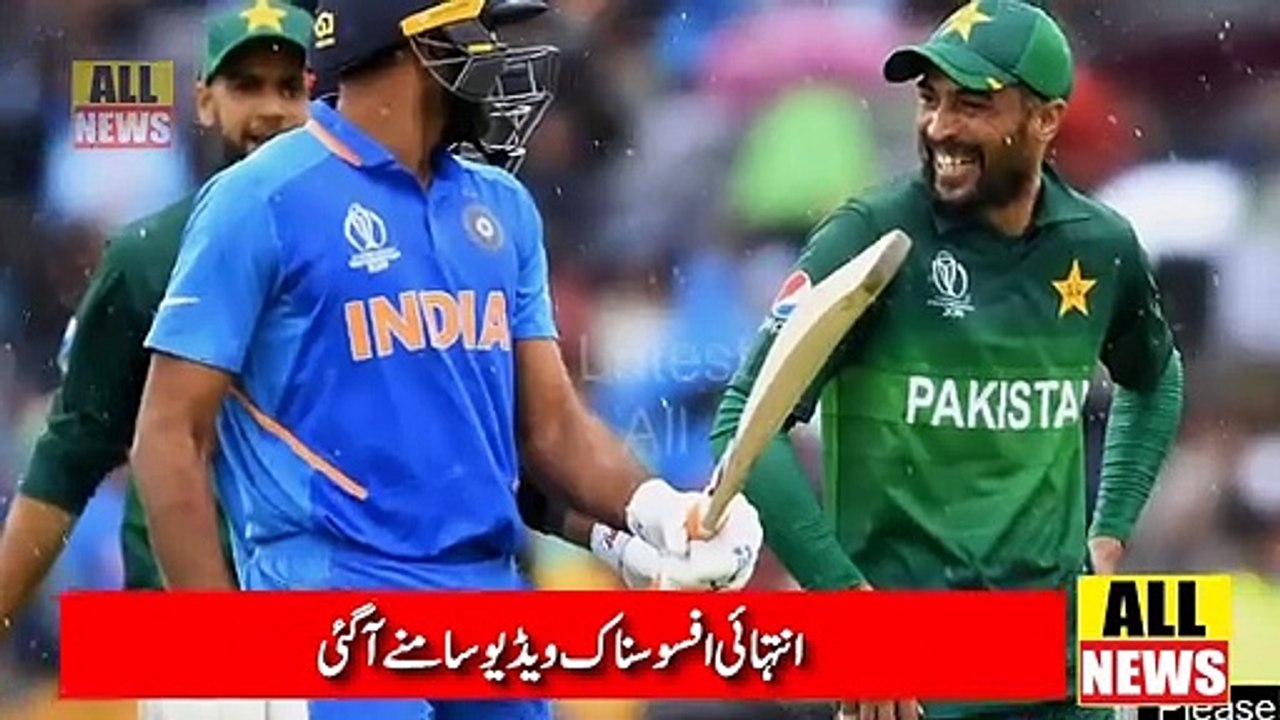 Shoaib Malik And Sania Mirza Video Before Match Night | Pak Vs India | Dance Club