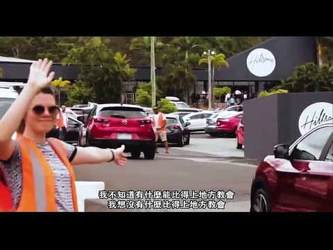 0930 Sermon 16 June 2019