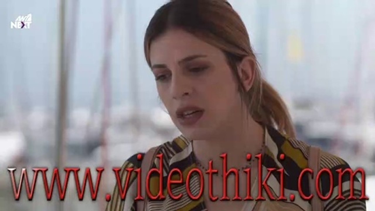 ΓΥΝΑΙΚΑ ΧΩΡΙΣ ΟΝΟΜΑ - ΕΠΕΙΣΟΔΙΟ 182 - ΣΕΖΟΝ 1