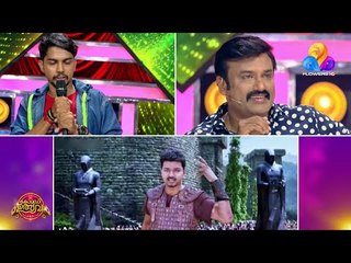 ഇളയദളപതി വിജയുടെ ശബ്ദം സ്പോട് ഡബ്ബ്ചെയ്ത് പ്രേക്ഷകരെയെല്ലാം കോരിത്തരിപ്പിച്ചുകളഞ്ഞു ..!!