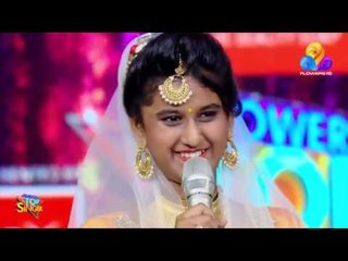 മധുരമനോഹര ഗാനങ്ങൾകൊണ്ട് പ്രേക്ഷകരെ എന്നും വിസ്മയിപ്പിക്കുന്ന അദിഥിയുടെ ഒരു കളർഫുൾ പെർഫോർമൻസ് കാണാം..