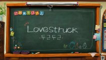 Animation | 104 - Lovestruck (Season 1 | Episode 4) | Videos For Kids 스푸키즈