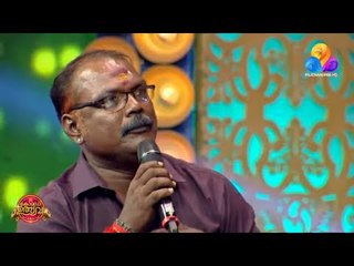 അനുകരണ ലോകത്തെ ഇന്നും മിന്നി നിൽക്കുന്ന നക്ഷത്രം സജീവൻ നാഗത്തൻവെള്ളിക്ക് ഉത്സവവേദിയിൽ സ്നേഹാദരവ്..!!