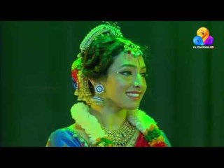 Kamala (Part - 2) | Dance Programe 2019 | Sneha Ajith | Flowers TV