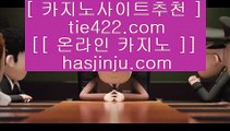 먹튀없는바둑이   ✅슬롯머신 - 557cz.com  -  슬롯머신✅   먹튀없는바둑이