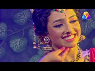 Kamala | Dance Programe 2019 | Sneha Ajith | Flowers TV |