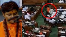 Sadhvi Pragya Thakur की शपथ पर Lok Sabha में जबरदस्त हंगामा, देखें Video | वनइंडिया हिंदी