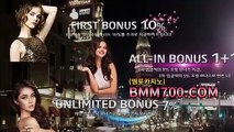 블랙잭게임룰 『bba200.com』 강원랜드노하우