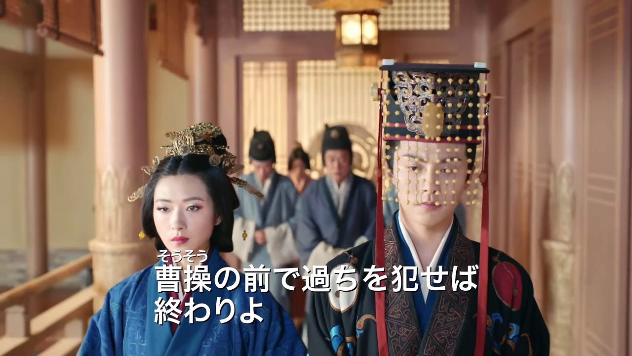 かつてない美男美女キャストで贈る豪華絢爛な戦乱の世界　9月4日Blu-ray発売「三国志 Secret of Three Kingdoms」