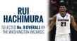 Wizards select Rui Hachimura 2019 NBA Draft