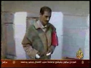 Morocco أسرة تسكن المرحاض