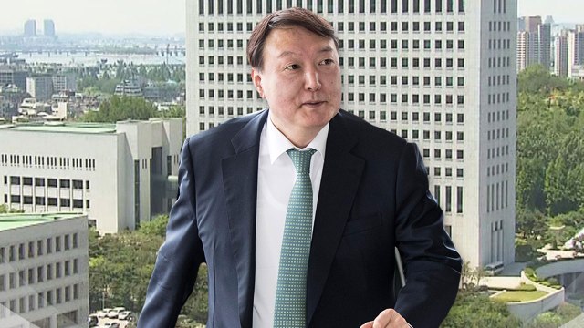 검찰 개혁 적임자 vs 친문 코드인사 / YTN