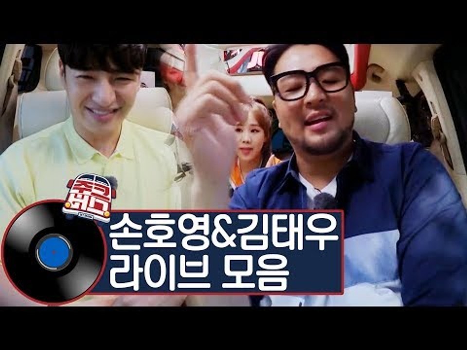 god 손호영&김태우, 춤 OK! 노래 OK! 국민 그룹의 라이브 [주크버스]