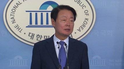 '막말·욕설 논란' 한선교 한국당 사무총장 사퇴 / YTN