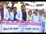 भोपाल में जूनियर डॉक्टरों ने निकाली रैली, कमिश्नर को सौंपा ज्ञापन