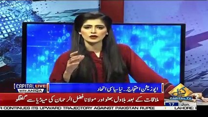 Capital Live With Aniqa – 17th June 2019
