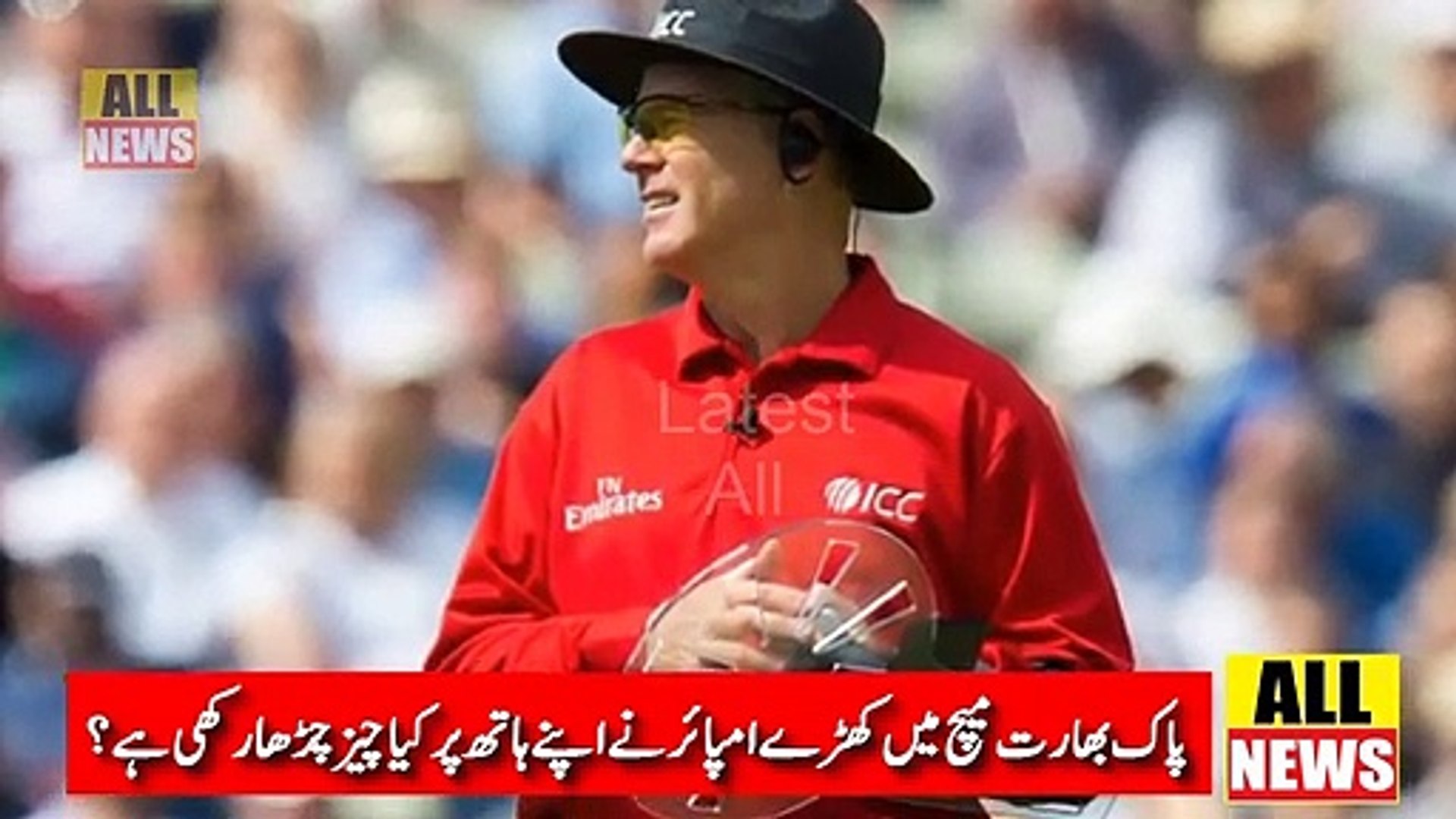 Bruce Oxenford Umpire Hand Device During Pakistan vs India World Cup 2019 | Pak Vs India | CWC19