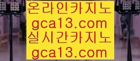 마닐라 파빌리온 호텔  9 ✅온라인카지노 ( ♥ gca13.com ♥ ) 온라인카지노 | 라이브카지노 | 실제카지노✅ 9  마닐라 파빌리온 호텔