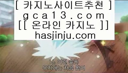 필리핀마이다스카지노   ✅카지노사이트 - ( 点【 gca13.com 】点) -바카라사이트 삼삼카지노 실시간바카라✅   필리핀마이다스카지노