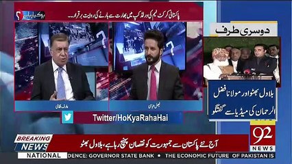 Télécharger la video: Arif Nizami's Views About India Pakistan Match