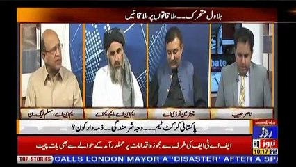 The Debate – 17th June 2019