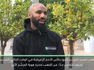 حصري: كرة قدم: مالي قادر على الفوز بكأس الأمم الإفريقية – كانوتيه