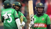 World Cup 2019 BAN vs WI Match Highlights: Bangladesh beat West Indies by 7 wickets | वनइंडिया हिंदी