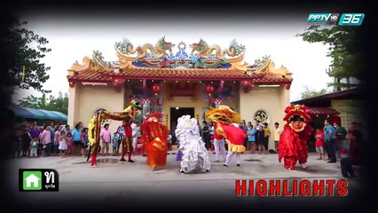 ฝ่าวิกฤติกับกฤษติกา EP.110 "เกี๊ยว กัญญารัตน์ เกรียงไกรรัตน์" เจ้าของคณะเชิดสิงโต มังกรหยก (1/3)