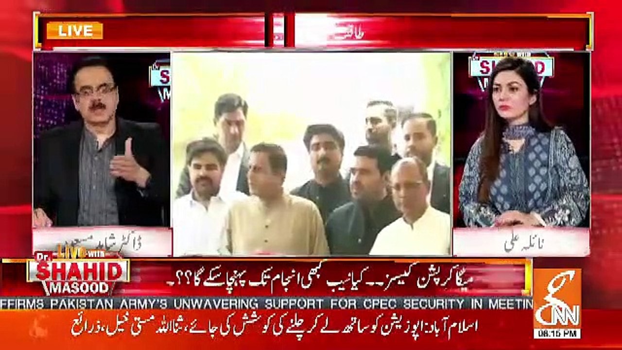 Jo Sindh Mein Ahtisab Honay Jaraha Hai  , Wo Sakht Tareen Ahtisab Hai-Dr Shahid Masood