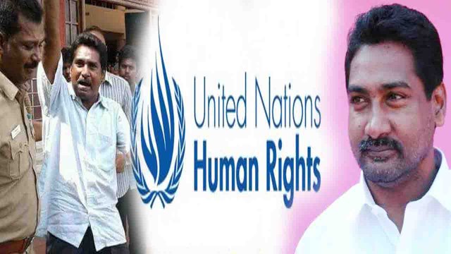 UNO asks mugilan | முகிலன் குறித்து ஐ.நா. மனித உரிமை ஆணையம் கேள்வி