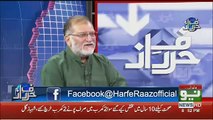 Orya Maqbool Jaan Comments On Pakistan's Defeat Against India Yesterday In World Cup..