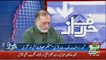 Orya Maqbool Jaan Response On Baqir Raza's Press Conference..