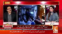 Peoples Party Bilawal Kay Hath Say Nikal Rahi Hai..-Dr Shahid Masood