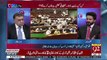 Shahbaz Sharif Ki Jo Politics Hai Wo Muzahmati Siasat To Kabhi Rahi Nahin-Arif Nizami