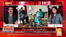 Ye Sirf Public Ko Dikhanay Ka Aik Drama Horaha Hai Kay Hamza Shahbaz Aur Maryam Nawaz Aik Nahi Hain-Dr Shahid Masood