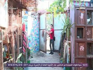 صاحب مزرعة زواحف: "البُرص اللي بيضِّرب بالشبشب بـ3 دولارات"