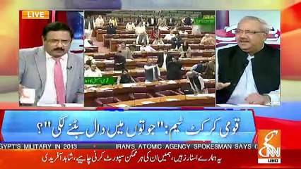 Peoples Party Kahti Hai Kay Hum Abhi Ayen Aur Qanoon Kay Dairay Mein Rahay Assemblies Kay Ander ...-Chaudhry Ghulam Hussain