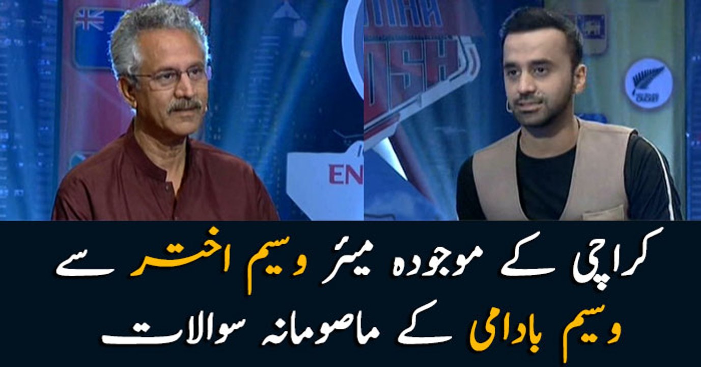 Mayor Waseem Akhtar faces Waseem Badami's 'Masoomana Sawal'